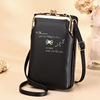 Shoulder bag, capacious one-shoulder bag, small wallet, suitable for import, 2023, Korean style