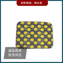 �S��ֱ���͉| ��ʽ�N���rˮ�|����| �����w�SЦĘӡ���͉|���|