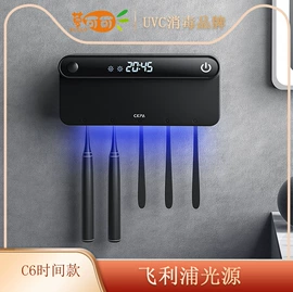 牙刷消毒器;智能家居系统;测高仪