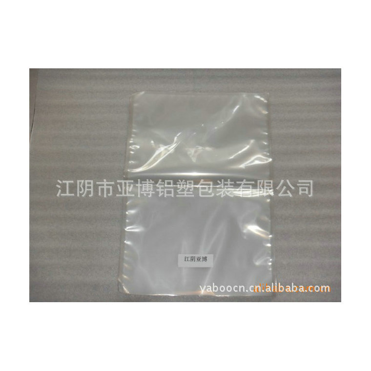 厂家生产特大号电子元器件包装 真空铝箔袋 22丝包装袋铝箔袋