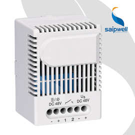 saipwellSM010电子式继电器 24V/48V低压继电器 温控器电压转换器