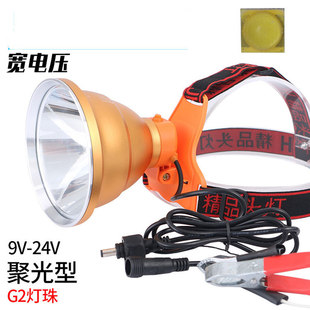 12v headlamp external battery head-mounted outdoor spotlight astigmatism catch eel fishing lamp head wide voltage 300 wholesale
