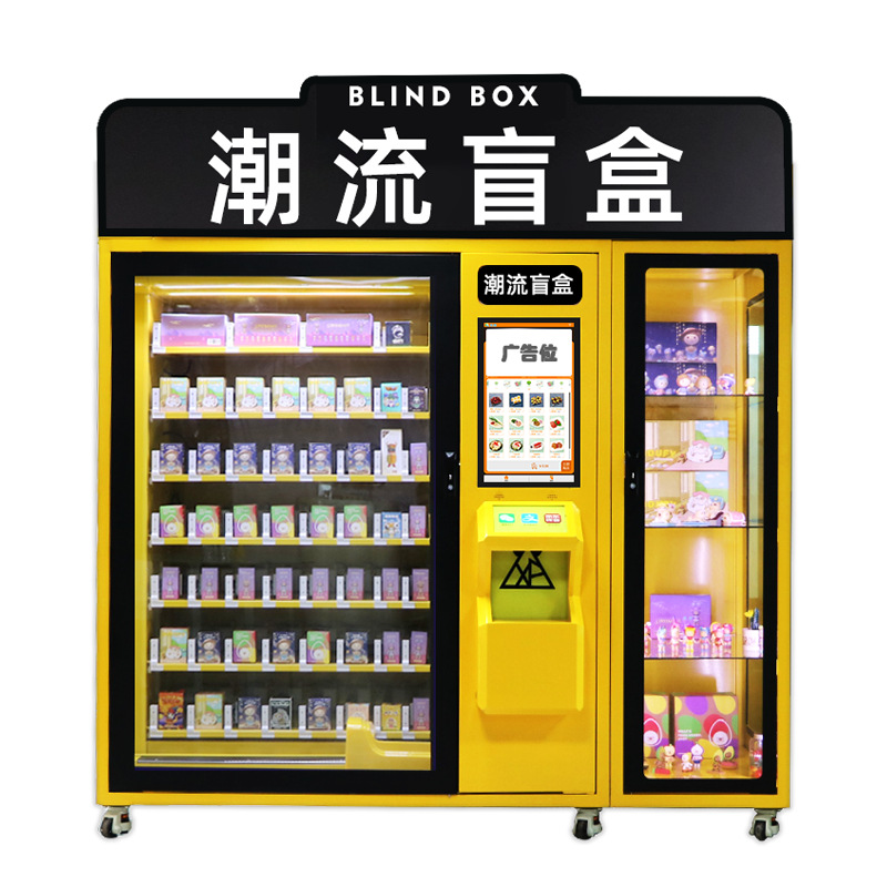 Máquina expendedora de regalos sorpresa para eventos, alquiler de máquinas de regalos, máquina expendedora inteligente de regalos, herramienta de instalación de puestos en grandes centros comerciales