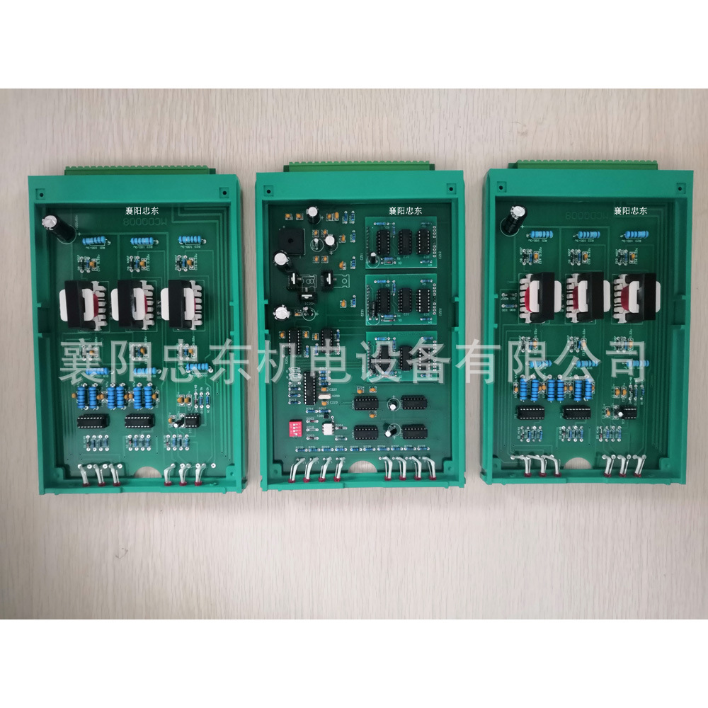 进相器控制板主板触发板驱动板线路板ZP进相机电源板