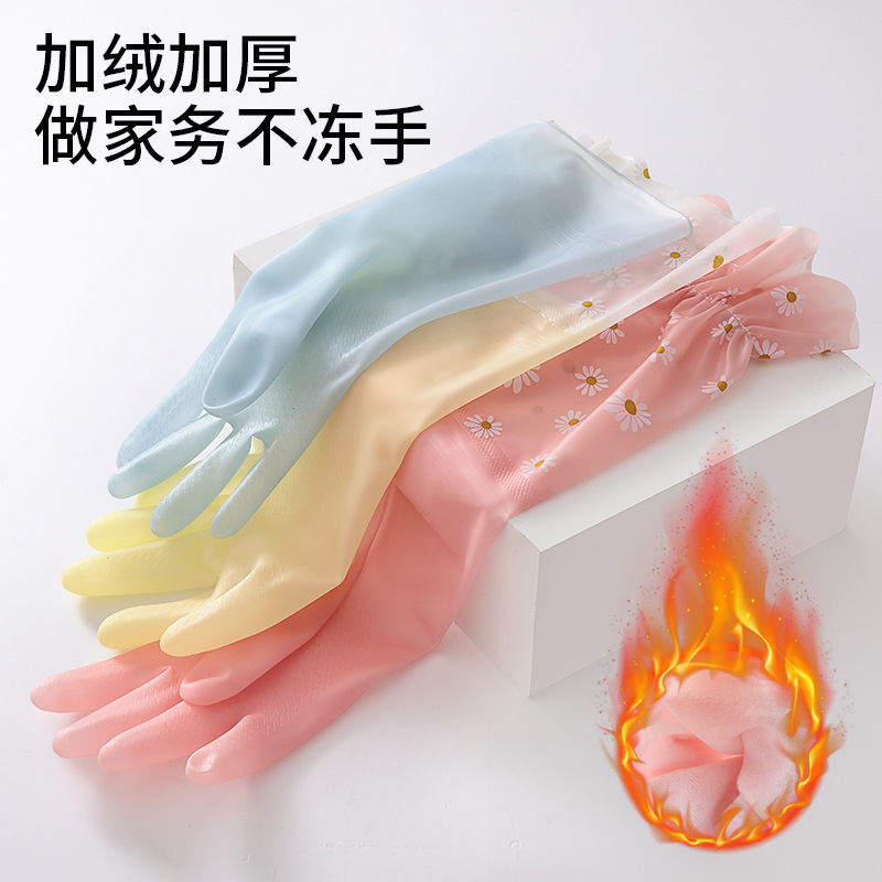 Limpieza de la cocina del hogar lavavajillas ropa guantes terciopelo engrosado alargado algodón cálido látex de goma guantes de encaje image 3