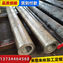 3cr13无缝钢管 不锈钢圆钢掏孔钢管 2cr13不锈铁圆钢钻眼无缝管