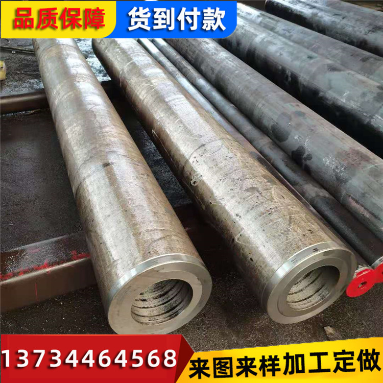 3cr13无缝钢管 不锈钢圆钢掏孔钢管 2cr13不锈铁圆钢钻眼无缝管