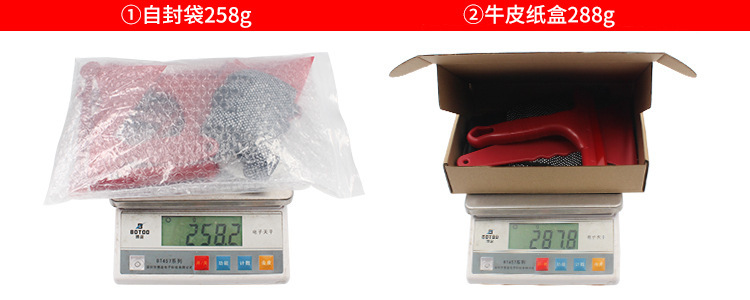 Шаффлборд 汽车改色贴膜刮板车窗收边工具13件套隐形车罩美缝塞边除胶器套装