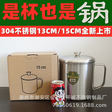 7.8.9.10.11.12.13CM.15CM���P䓿ڱ�ˮ�� ���w���� �N��ʢˮ��