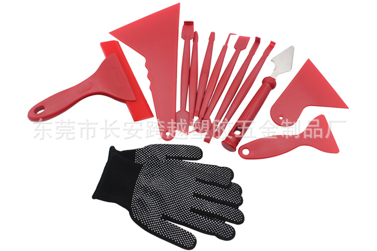 Шаффлборд 汽车改色贴膜刮板车窗收边工具13件套隐形车罩美缝塞边除胶器套装