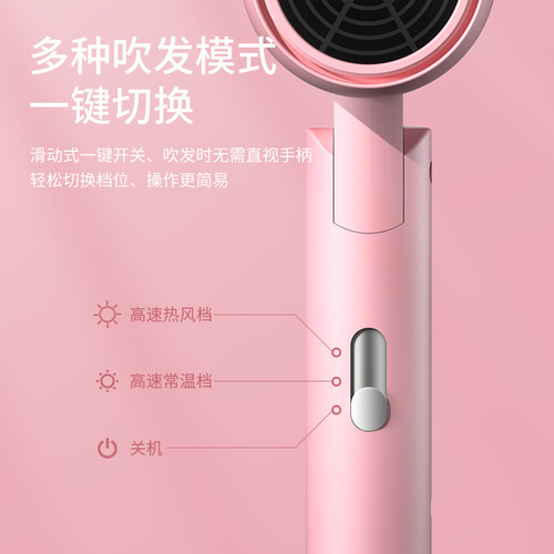 New style fashionable internet celebrity foldable hair dryer, negative ion hair dryer, household appliance, drop shipping