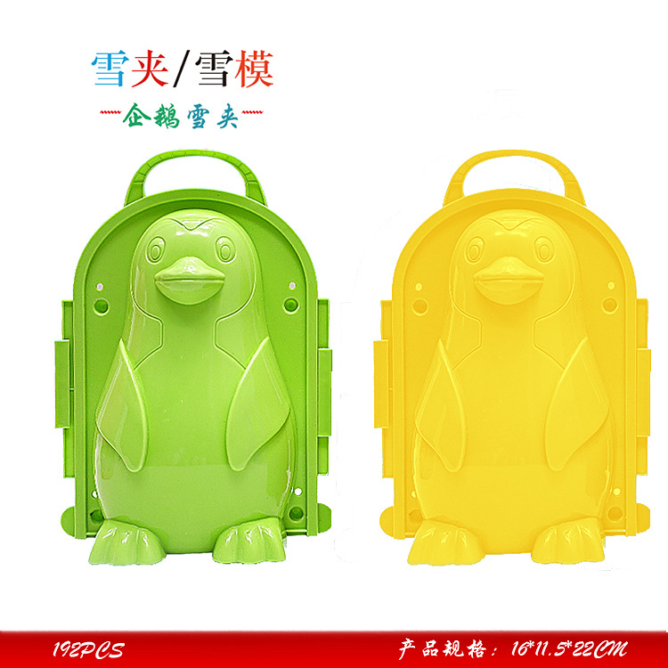 Una variedad de juguetes de nieve se puede utilizar para invierno al aire libre clip de bola de nieve juguetes de nieve para niños