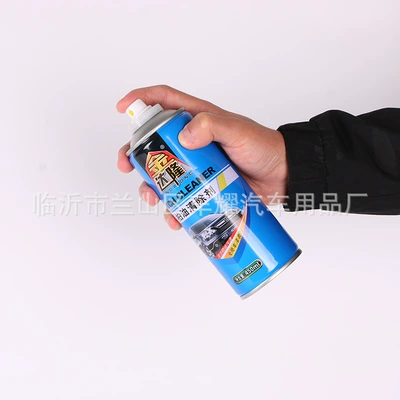 Maintenance Wholesale Strong Decontamination – Cleaning/curing agent