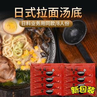 Z��ʽ���末�װ�֭����i�ǜ��ϰ�ζǧ����֭�✫����偉�ϲ�