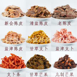 ���l �������Sɢ�bԒ÷���T ֧�� �Ƥ â�����T  �����D�aƷ