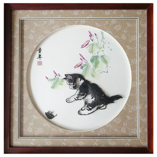 ʏ���F�������F�� ͯ�����}�F����� �Ҿ��b�������z�Ļ��Fˇ