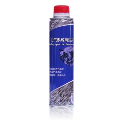 Three-Way Catalytic Cleaner, Fuel Motor gasoline additive - air-intake-system-cleaning-agent-brandpackaging-shipped-randomly