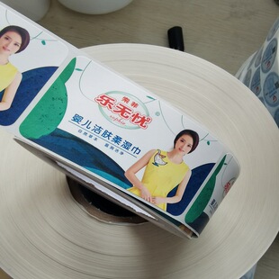 ��̶ӡˢ�S �����z�˺� �񼈽���ژ� ���η�ژ� ���ϲ����z