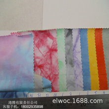 ��Ⱦӡ�� ��ܛ���� �޲����y�W늁y�y���� �����������l�²�7616