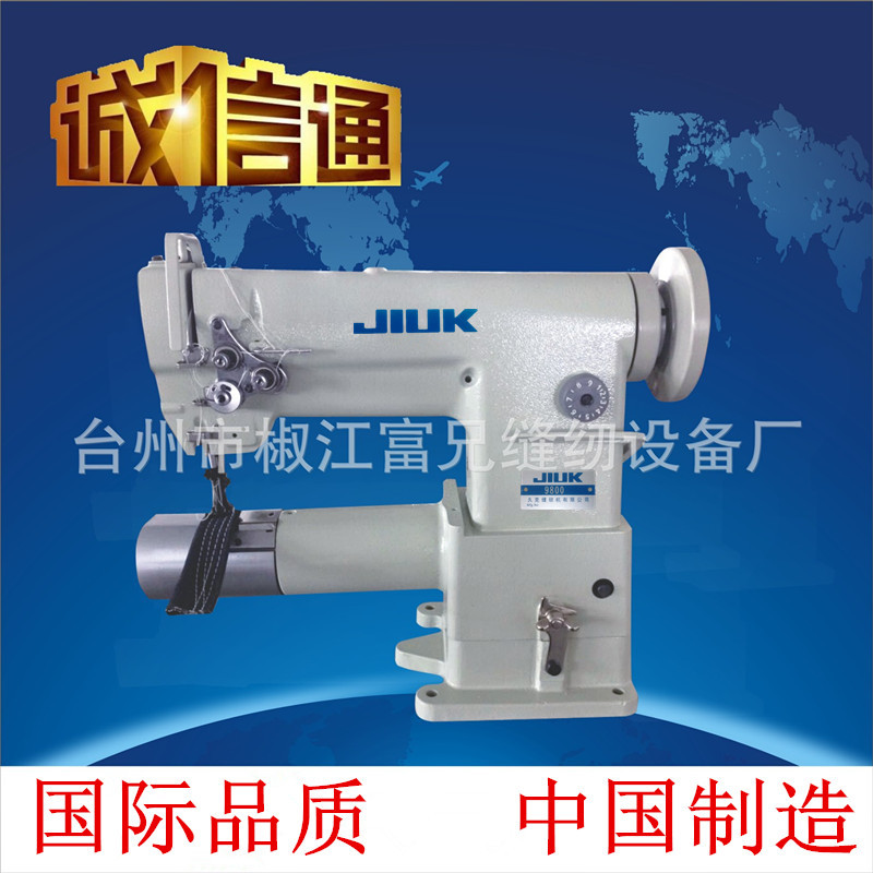 Suministro 4431 jeringa doble alimentación integrada material grueso máquina de coser/máquina de coser industrial