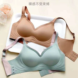 无痕文胸;裹胸、抹胸;保暖上衣