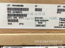 ȫ��ԭ�b�M����ͯ KA7805 KA7805ETU ���˷����� TO220