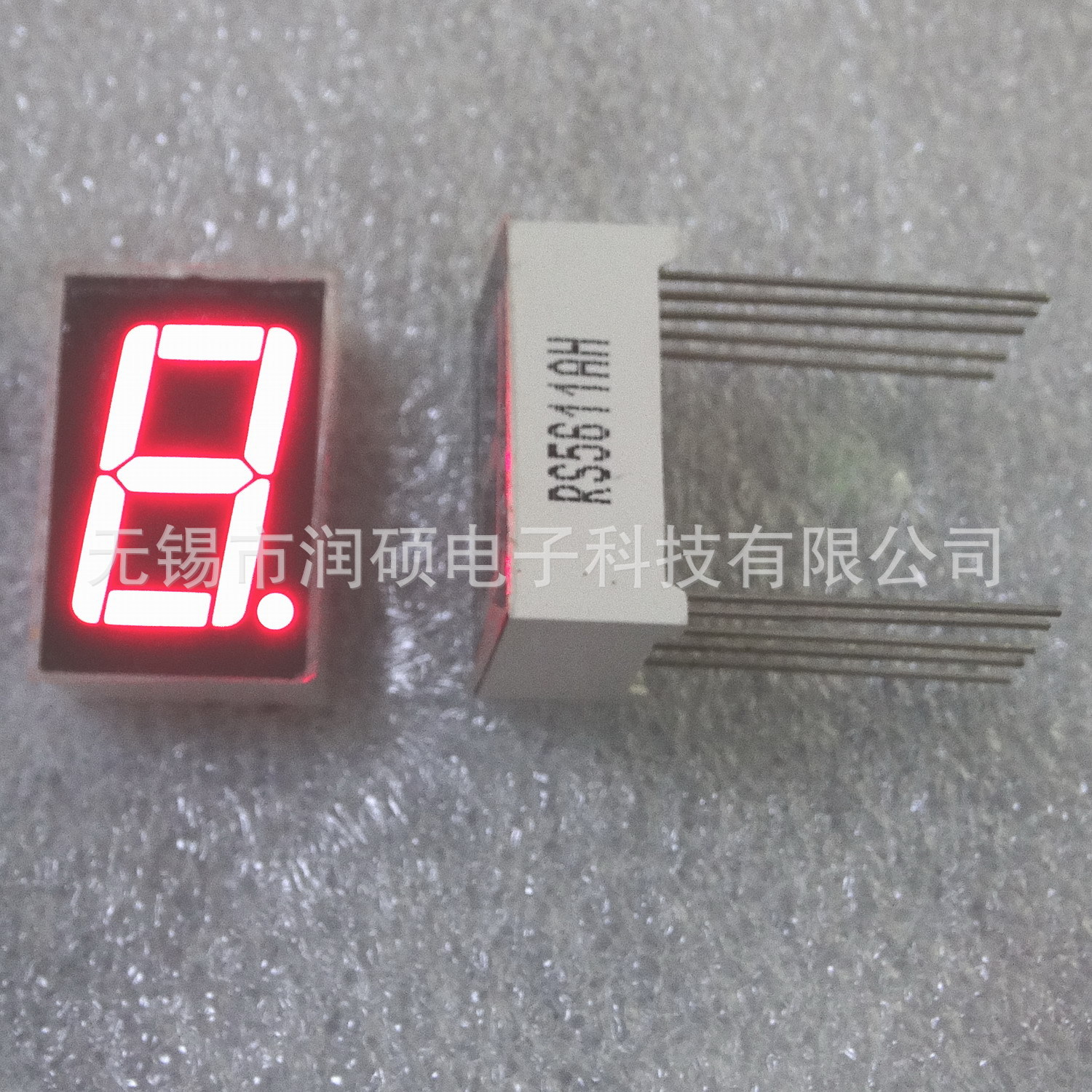 厂家供应：0.56英寸 一位 加长脚 红色 数码管