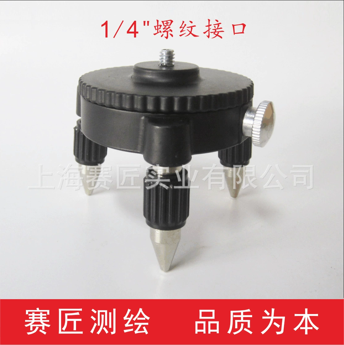 Сай мастер стикер настенный прибор основание 8/12/16 линия запирающий инструмент пластиковый кронштейн лазерный уровень опорный стол