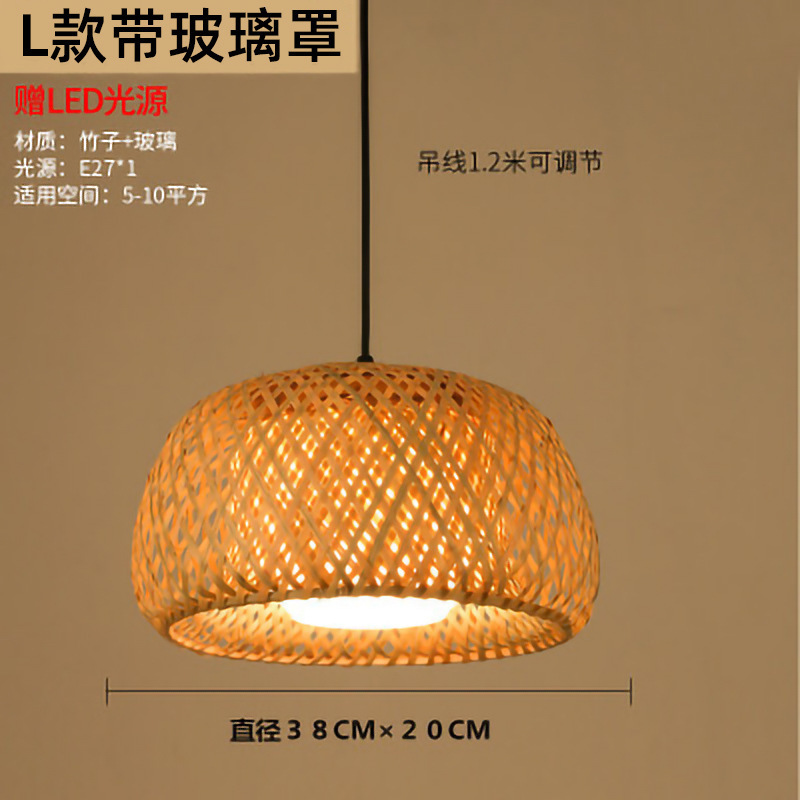 Lámpara de bambú de estilo chino pastoral Zen cama y desayuno restaurante olla caliente restaurante lámpara Casa de Té de estilo japonés balcón lámpara de linterna de Bambú