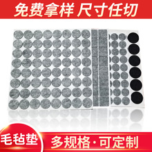 ��ɫë�։|Ƭ ��ɫ��ճ�Ҿ�ɳ�l���α��o�_�| ���汳�z�q���z�|