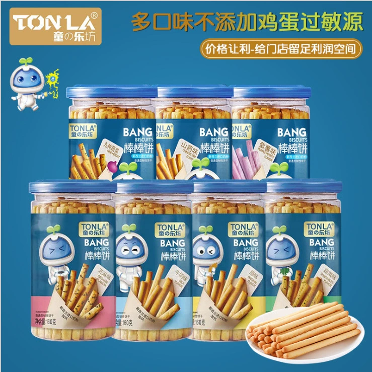 Печенье Tong Le Pancake Baby Pancake Finger не включает яичное молоко 160 г