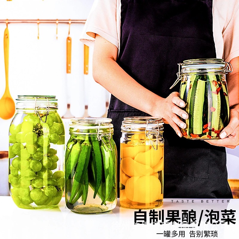厂家大容量玻璃泡酒密封罐 不锈钢卡扣 泡菜坛子茶叶罐  杂粮收纳