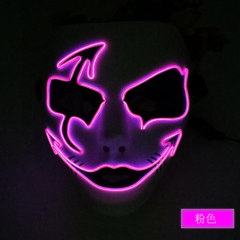 Halloween fantasma cara máscara el luz fría máscara luminosa máscara que fluye luz fantasma danza hip hop máscara nuevo