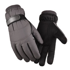 Down cotton warm gloves for men in autumn and winter plus velvet and thickened motorcycle outdoor riding ski tram cold-proof gloves