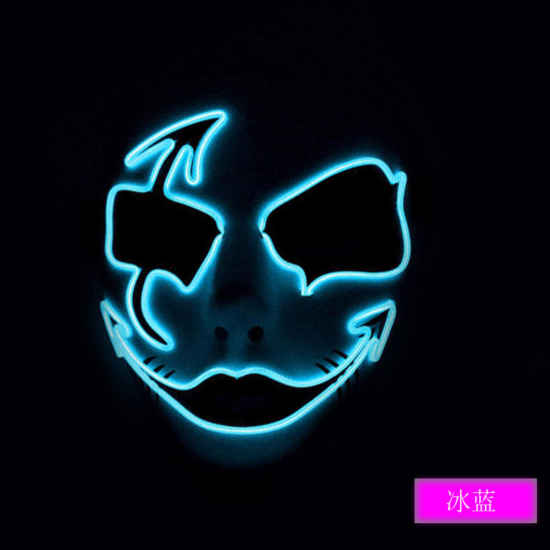 Halloween fantasma cara máscara el luz fría máscara luminosa máscara que fluye luz fantasma danza hip hop máscara nuevo