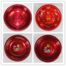 �Ƽt�x��ϲ�´�Ę��  ��t�´��� �Y������ ϲ�c��Ʒ��߅�Ƽt��