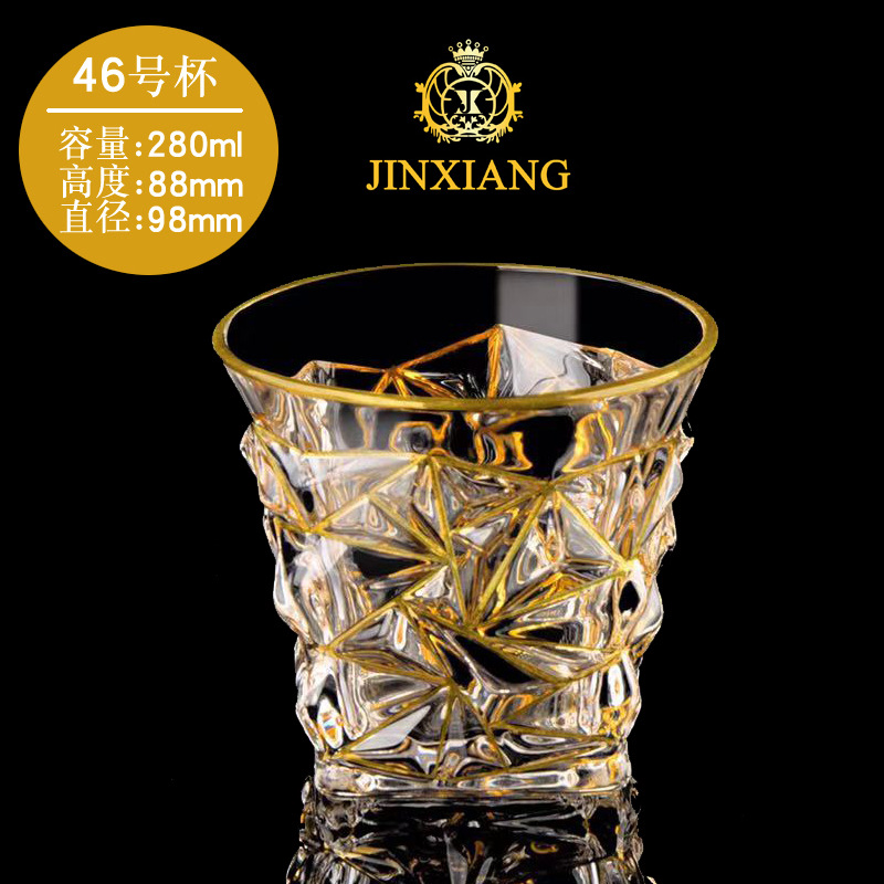 46#금실 컵