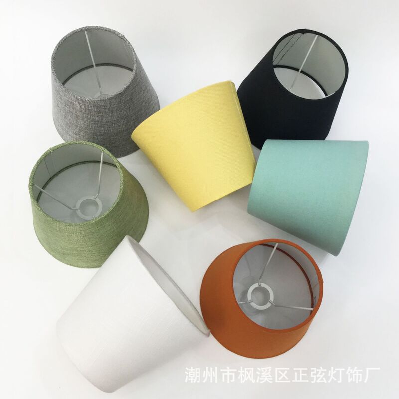 Scandinavian Ins Style Literary Small Table Lampshade Bedroom Home Hotel Conical Round Lampshade E14 Lamp Holder Linen