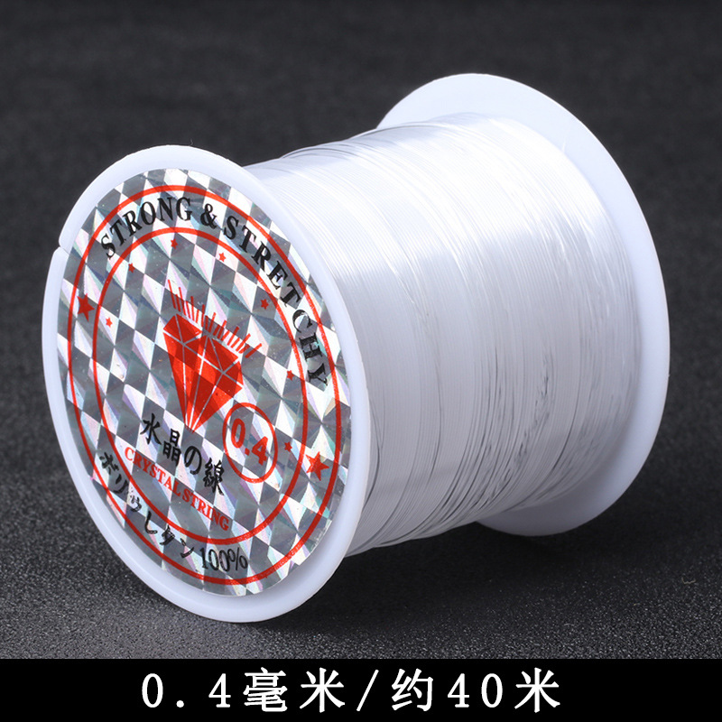 About 0.4mm thick and 40 meters long