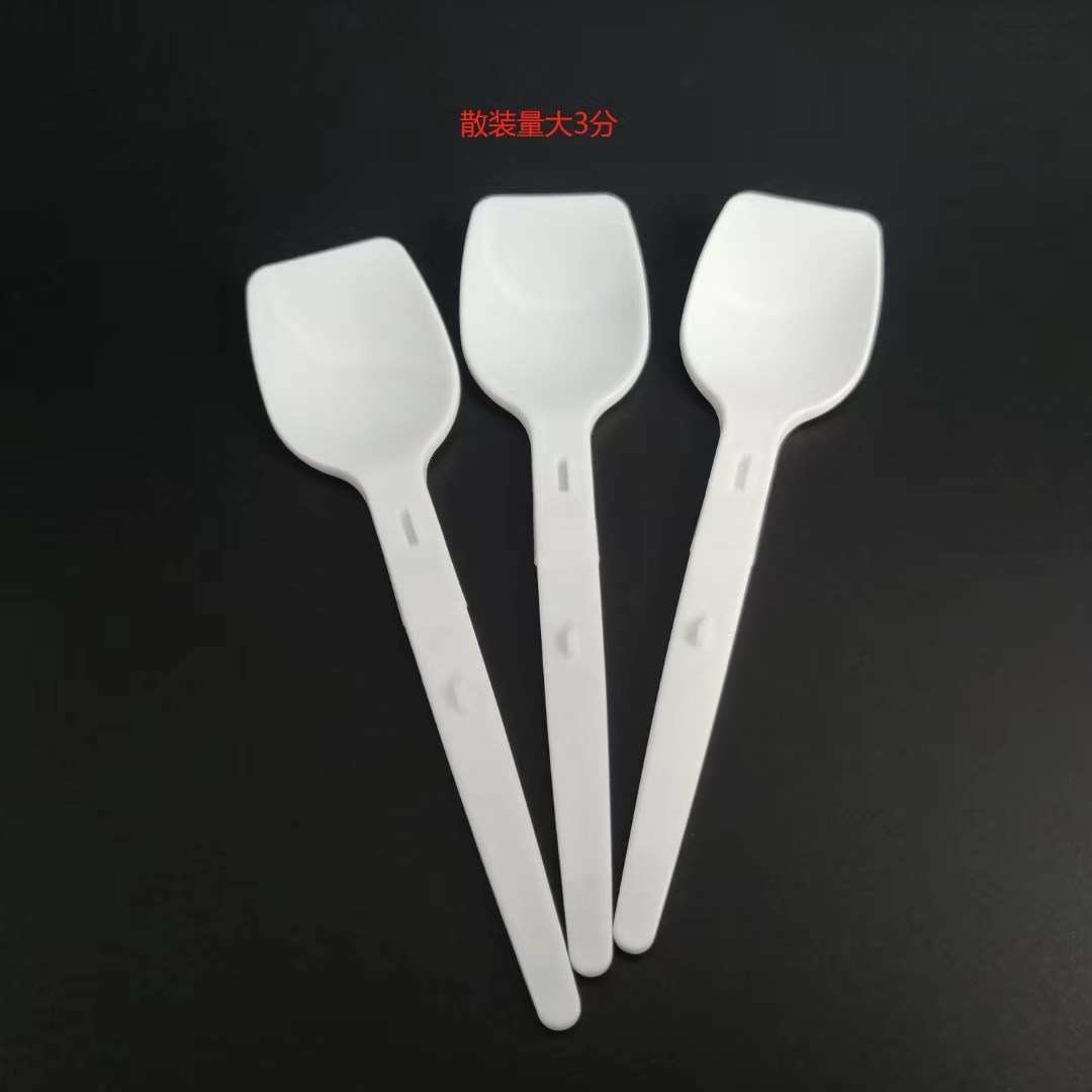 厂家直销塑料勺 一次性塑料勺折叠勺，酸奶勺定做加工，散装