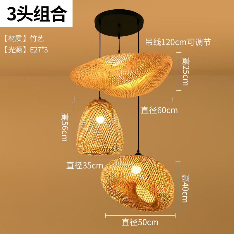 Combinación de tres cabezas tipo B