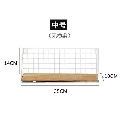 [白色中号]