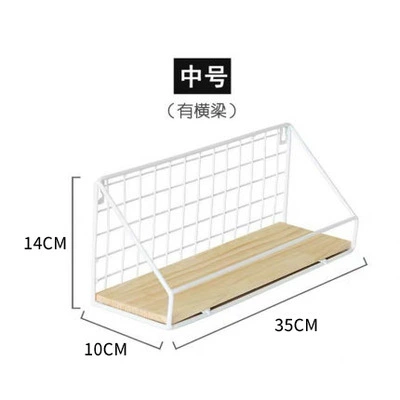 [白色横梁中号]