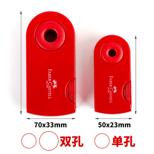 German Pentel Dual Hole Single Hole Pencil Sharpener Sketch Charcoal Colored Pencil Sharpener Art Student Specialty Stationery