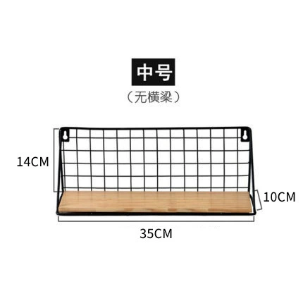[黑色中号]