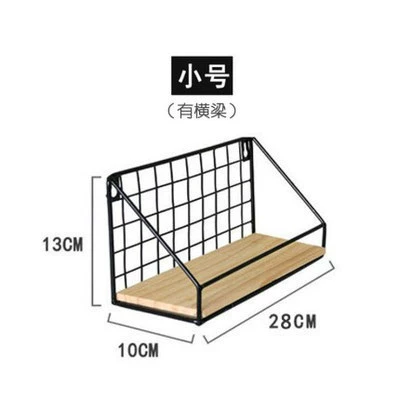 [黑色横梁小号]