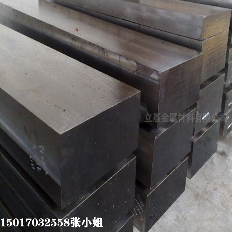 供应预硬9Cr2模具圆钢 9Cr2冷作模具材 9Cr2量具刃具钢材