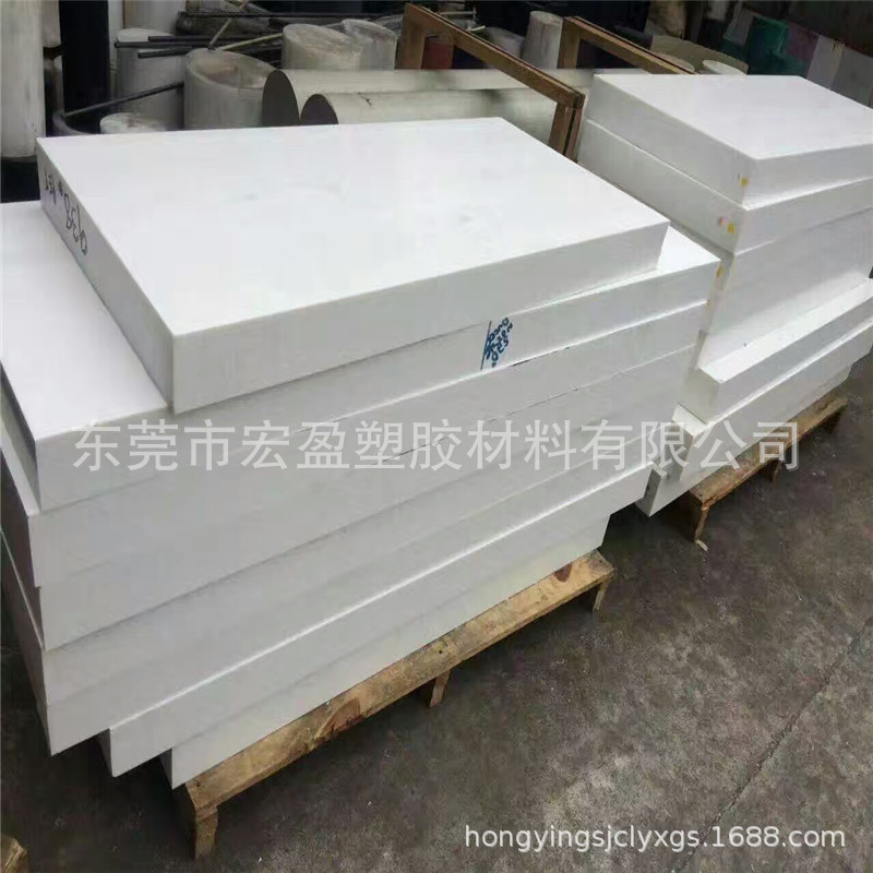 白色PET板 透明PET板 黑色PET板 精密加工铣槽钴孔进口PET塑料板