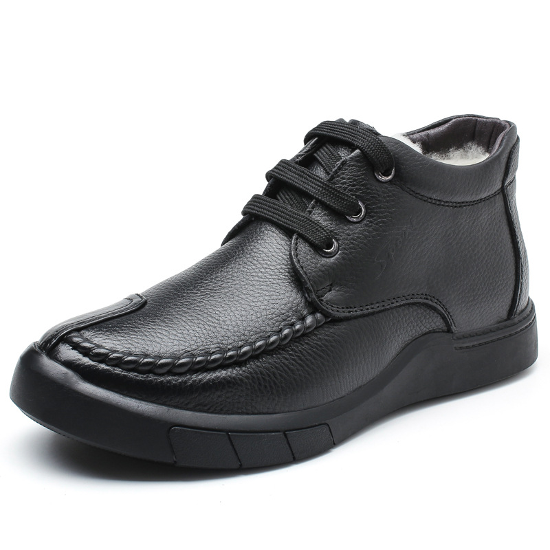 Demi-season casual keep warm shoes
