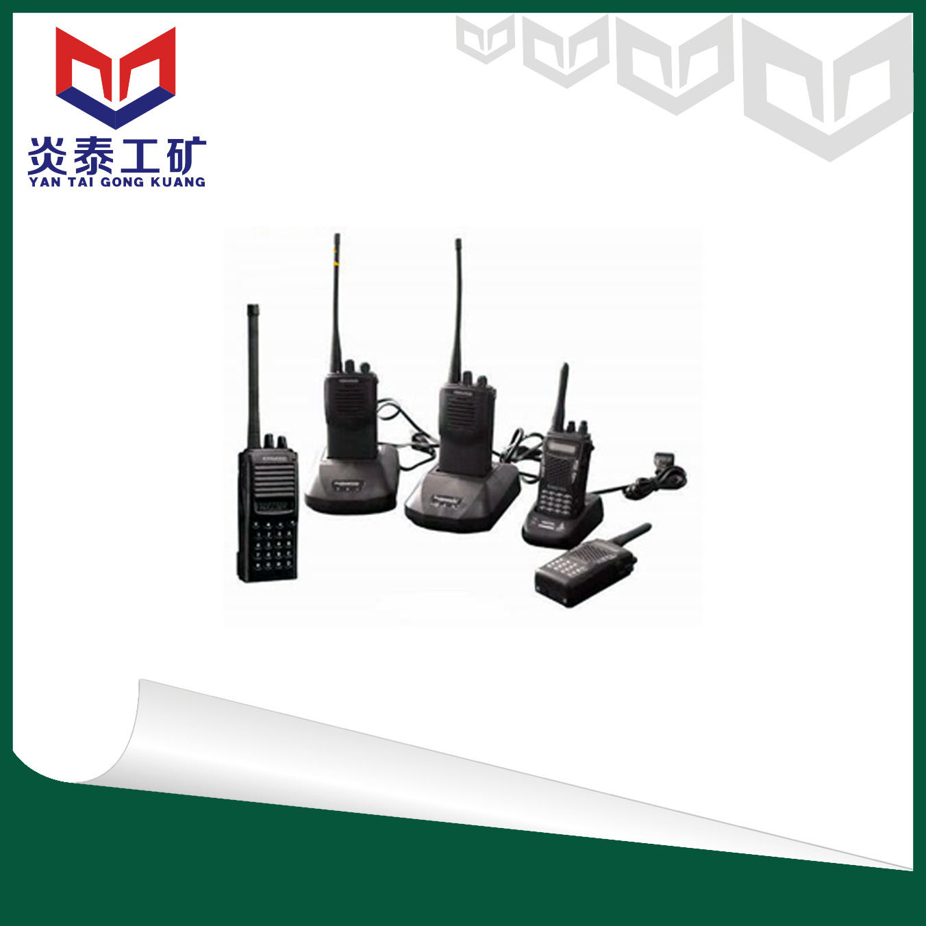 爆对讲机GP338防爆型对讲机GP338FM（含防爆电池）